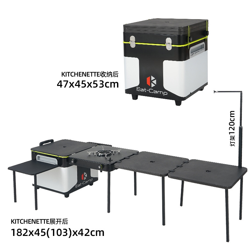 Outdoor Camping Folding Storage Box - Draagbare mobiele campingkeukentafel, opklapbaar buitenkookstation &