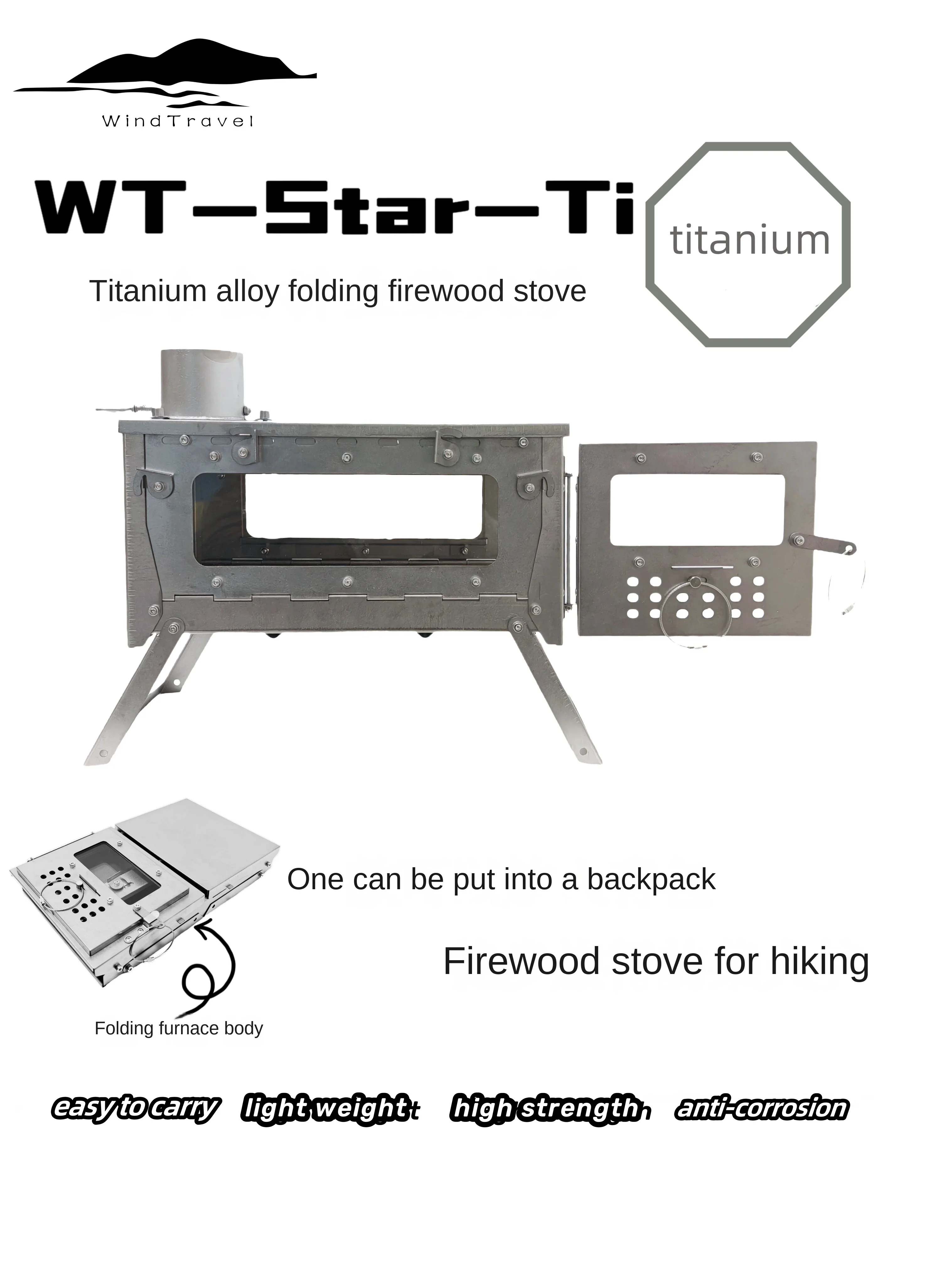 Outdoor Camping Heater For Tent - WT Star Ti Titaniumlegering Opvouwbare brandhoutkachel