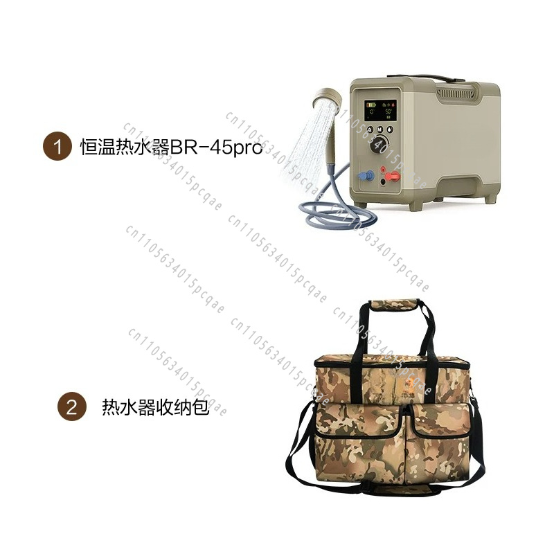 Outdoor Camping Hot Water Heater - Draagbare multifunctionele snelverwarmende elektrische waterdouche voor