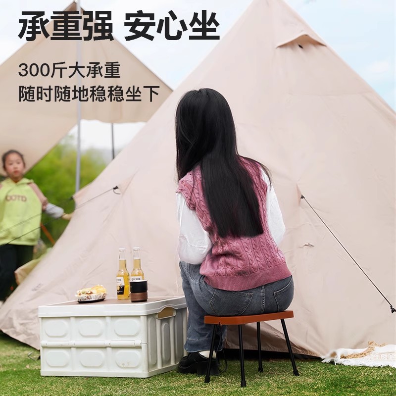 Outdoor kampeerkrukken Opbergd - Outdoor Camping Folding Storage Box recensie en prijs