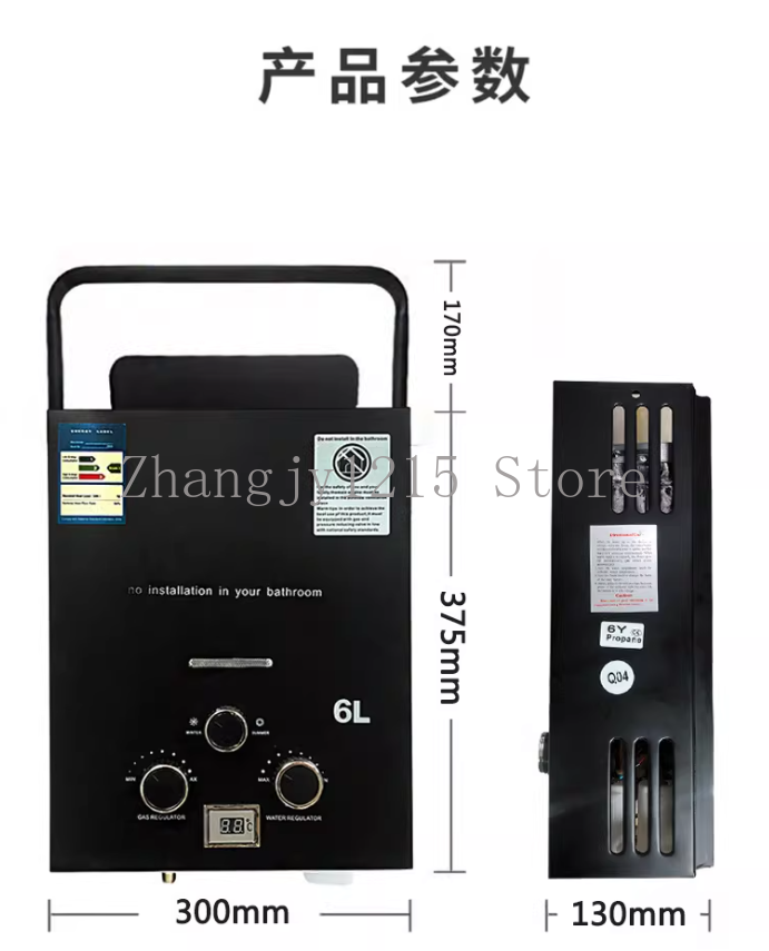 Propaan LPG Gas Tankless Boile - Outdoor Camping Hot Water Heater recensie en prijs