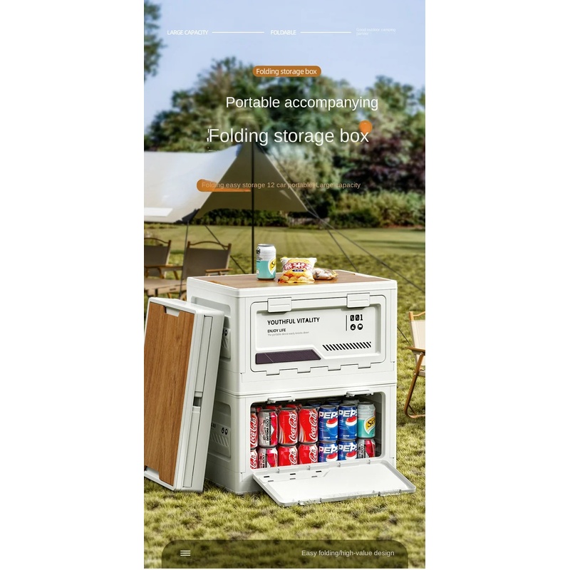 Opbergbox voor buiten, opvouwb - Outdoor Camping Folding Storage Box recensie en prijs