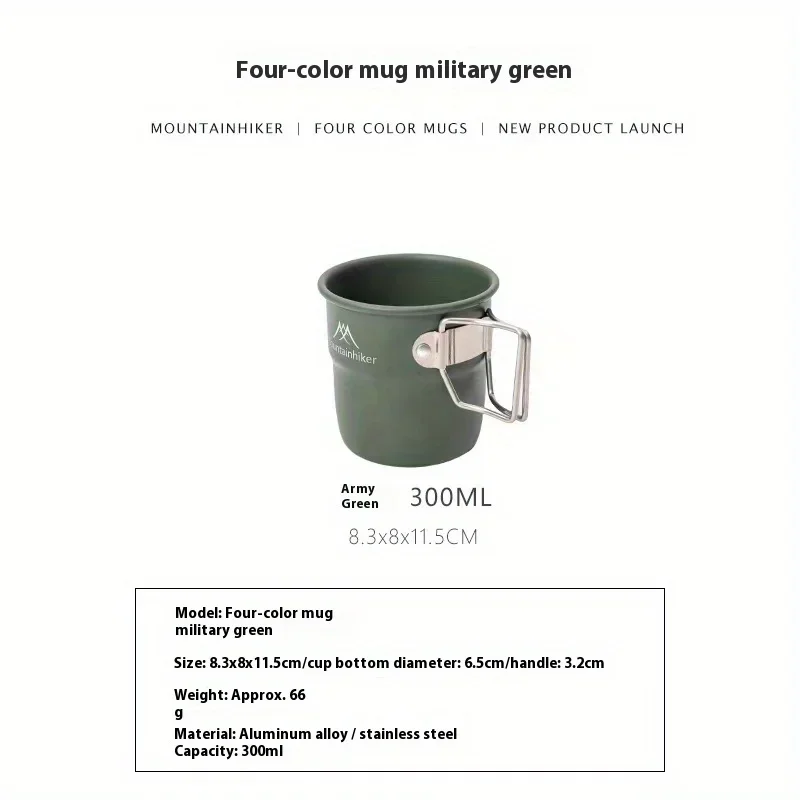 Aluminium Campingbeker MOUNTAI - Camp Utensil Set recensie en prijs
