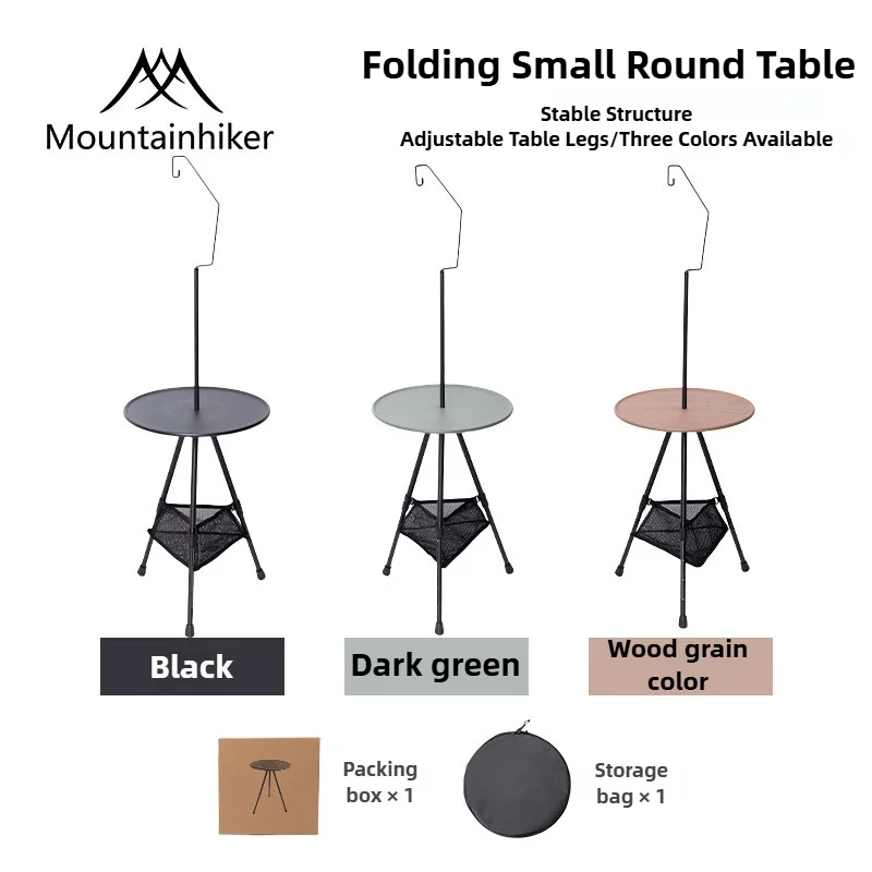 Mountainhiker draagbare kleine - Outdoor Camping Table With Storage recensie en prijs
